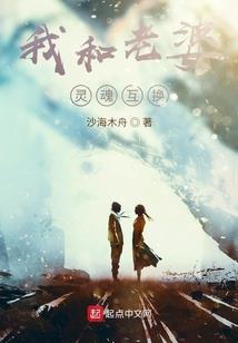 斗心神迹
