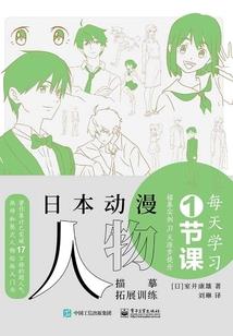 神秘老公：宠上瘾