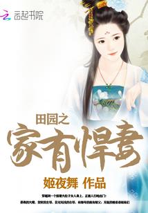 火影忍者之雷神来袭