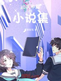 九思公主