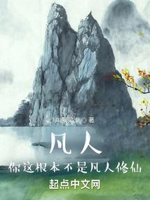 愿来世与君共芳华