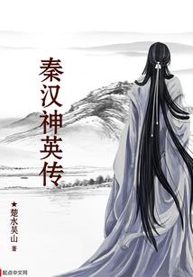 超源战纪