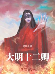 大卫的反击