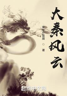 万事如歌吹