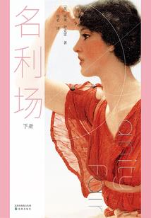 外挂不用就会死