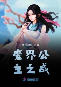 贼心不死