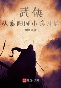 神奇宝贝冥