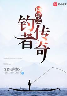 我前女朋友