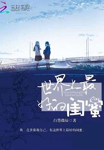 驭龙界