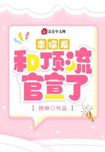 热血跆拳