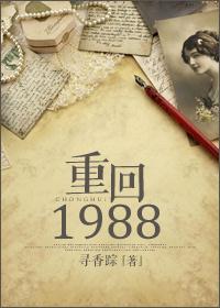 划过的痕迹