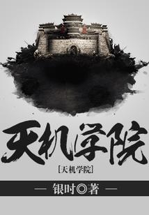 破灭神王