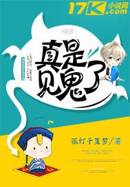 《兰生笙歌》