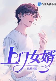 开局画龙，华夏神话震撼全球