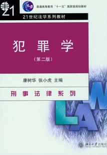 分身不要欺负我