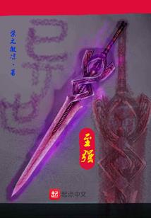西游之我只是河神