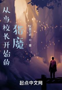 愿，有你相伴