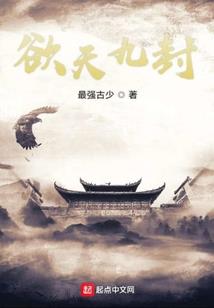 末世小叮当
