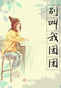 踏辙