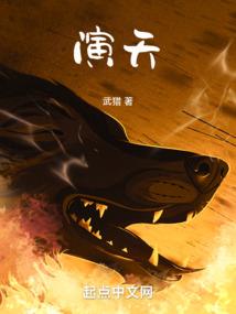 宠妻成瘾：多情无言