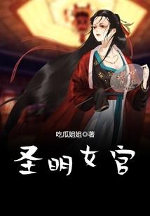 重生神童