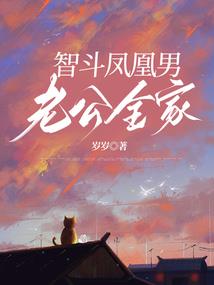 因为，他就在那里