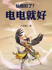 阴阳大侦探