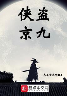 如凡