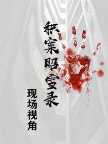 胤龙大陆