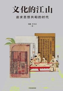 第五月