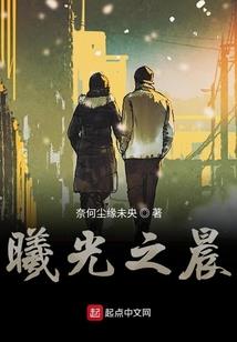 夜少狂宠：女王要逆天