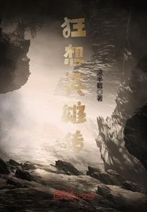 星星韩语