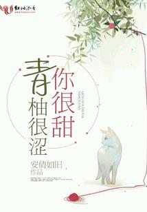 如诗人生