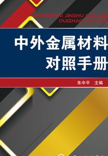 修仙逆天决