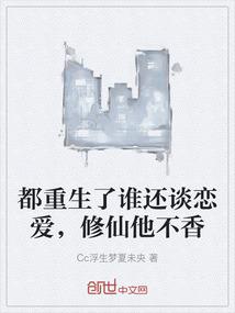 莫忘初心之我的车小亿