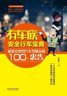 如果我的青春里有你
