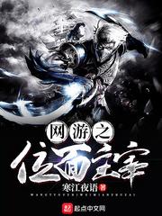全场瞩目，但我想低调