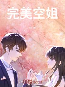 和我抢第一你怎么想的