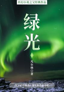 易经江湖