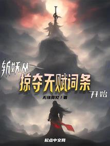 位面任务全攻略