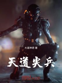 请多指教