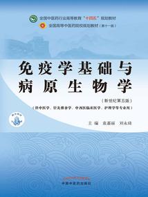 聿国有位女王爷