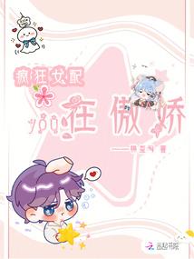 宝贝抱抱我吧