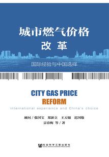 你是我的姓氏