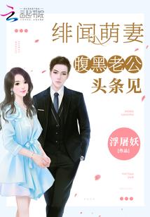 陨落星辰之叩穹