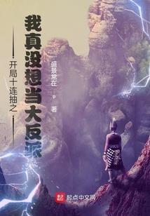从烟草大佬开始