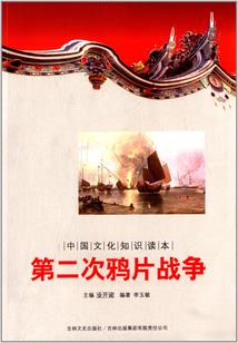 exo之夺走你的爱