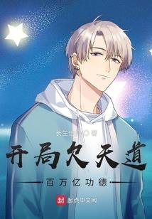 亦问仙影