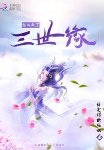 花花江湖