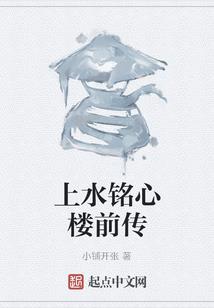 超时空要塞Explorer